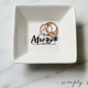 “Always” Ring Dish